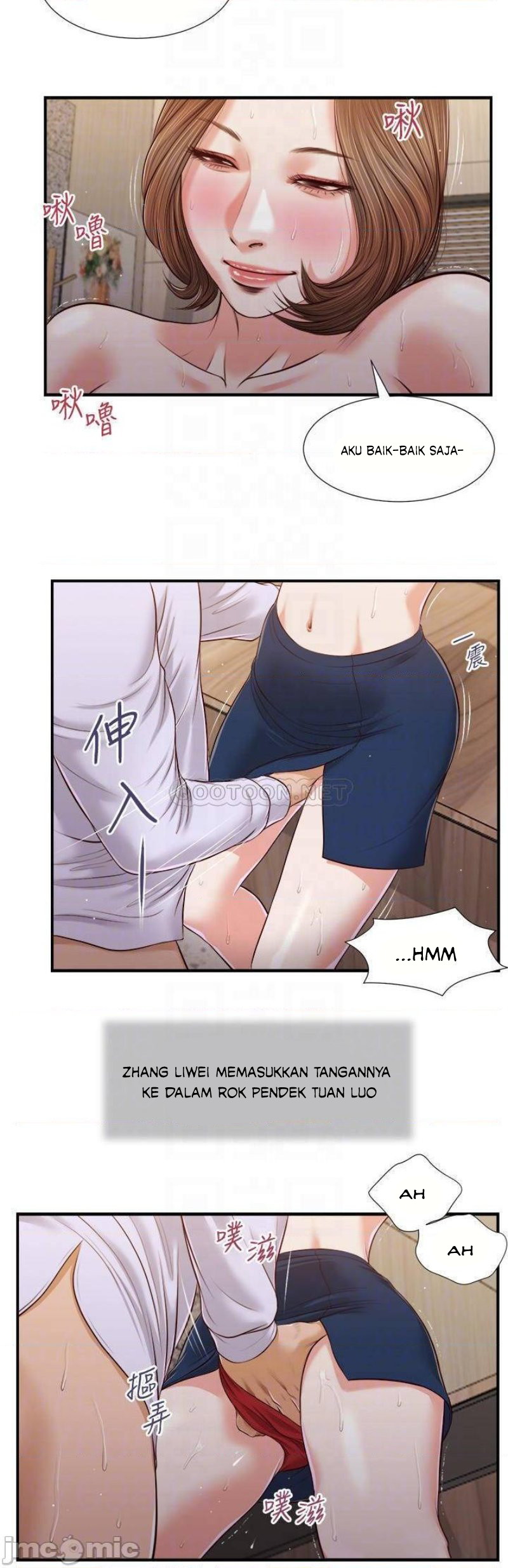 image-komik-concubine-chapter-91-16/24