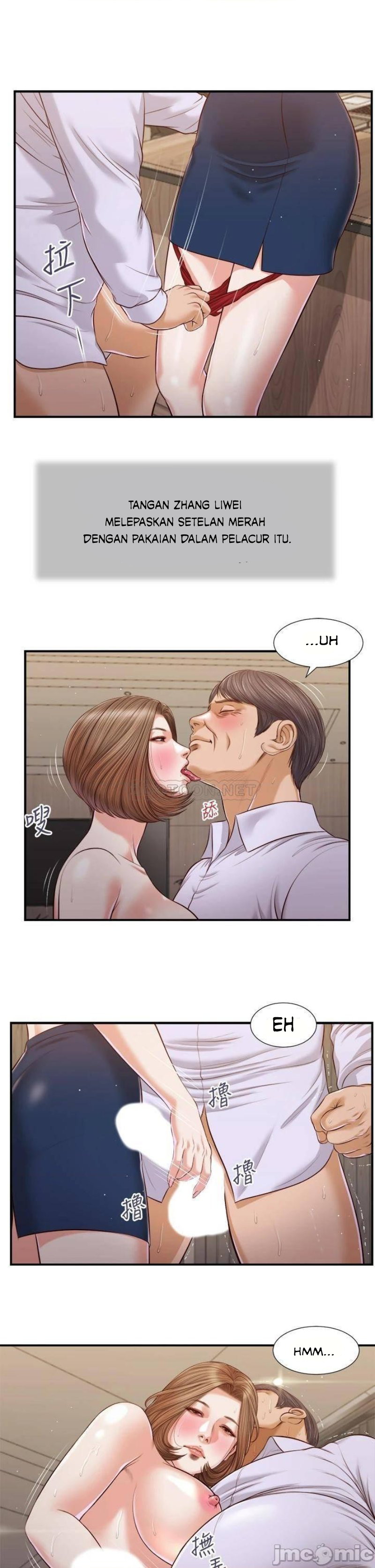 image-komik-concubine-chapter-91-17/24