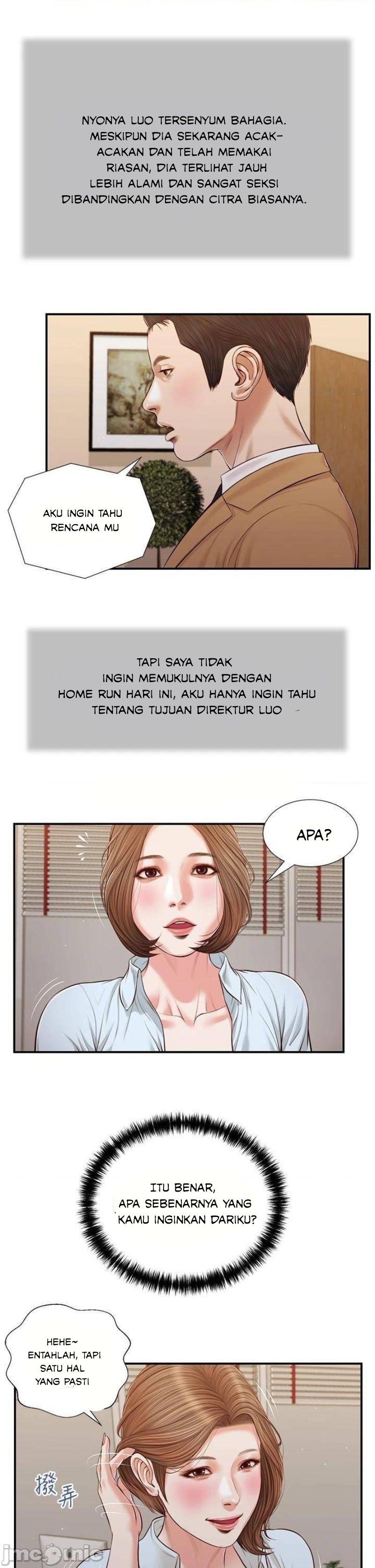 image-komik-concubine-chapter-93-5/24