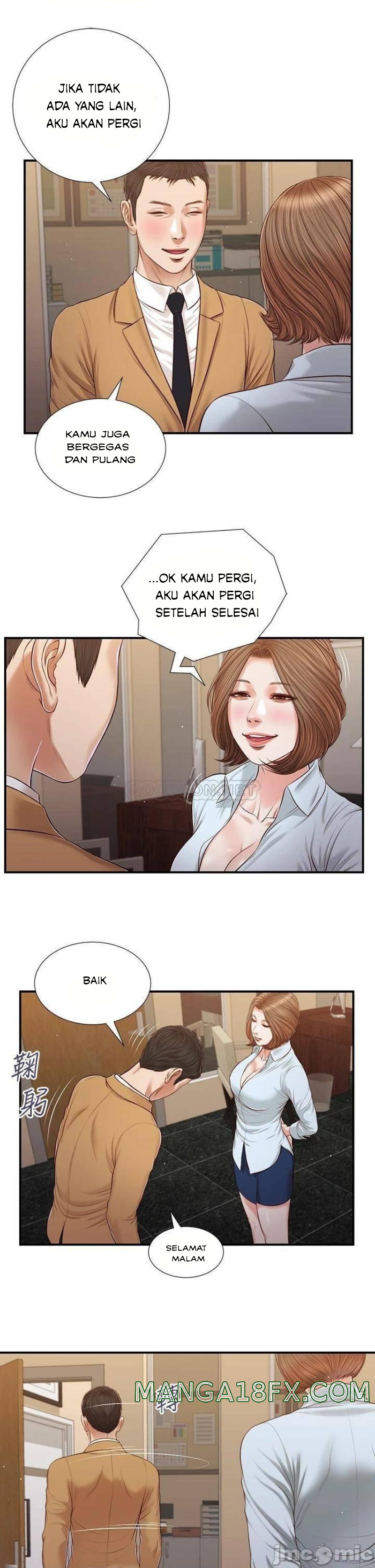 image-komik-concubine-chapter-93-7/24