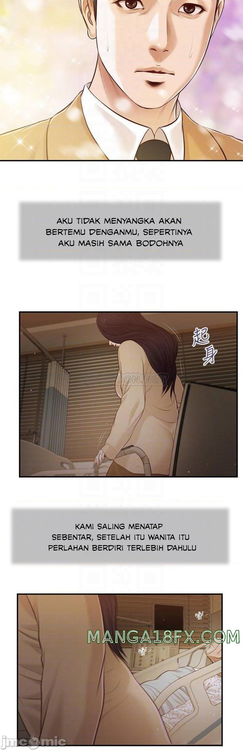 image-komik-concubine-chapter-93-15/24