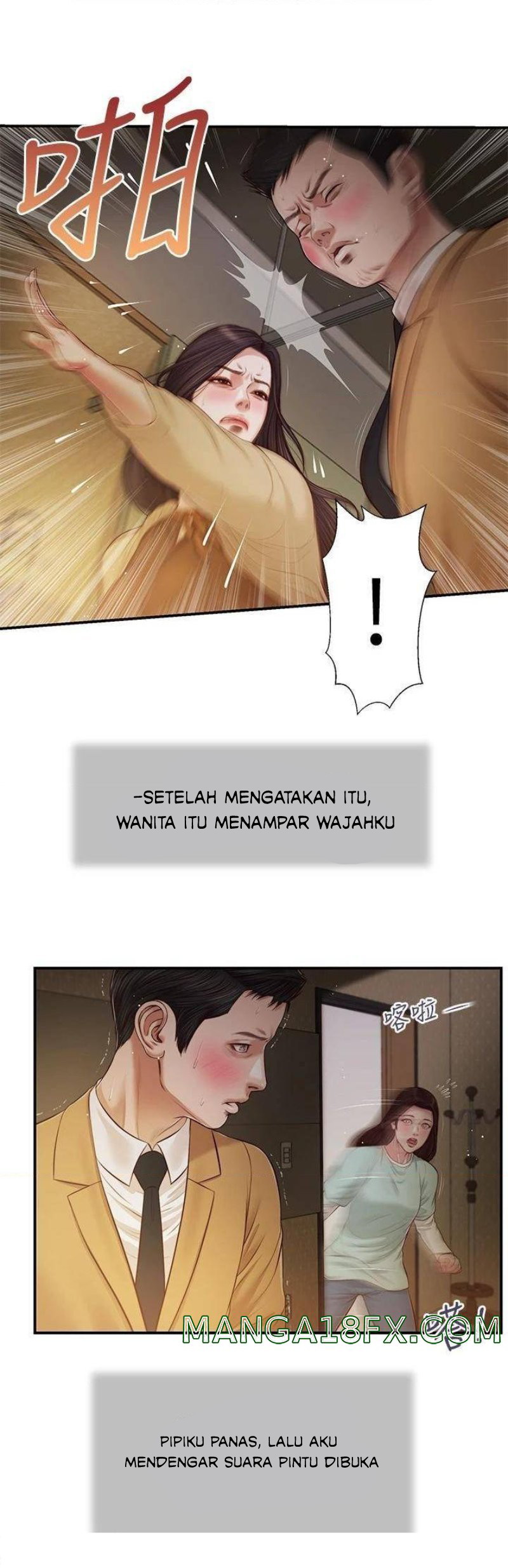 image-komik-concubine-chapter-93-20/24