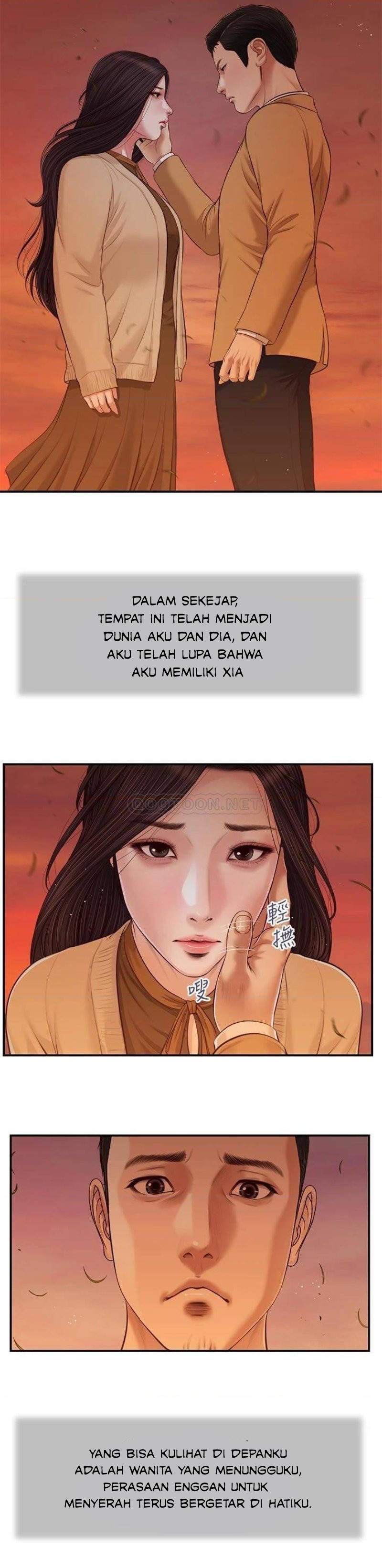 image-komik-concubine-chapter-94-5/25