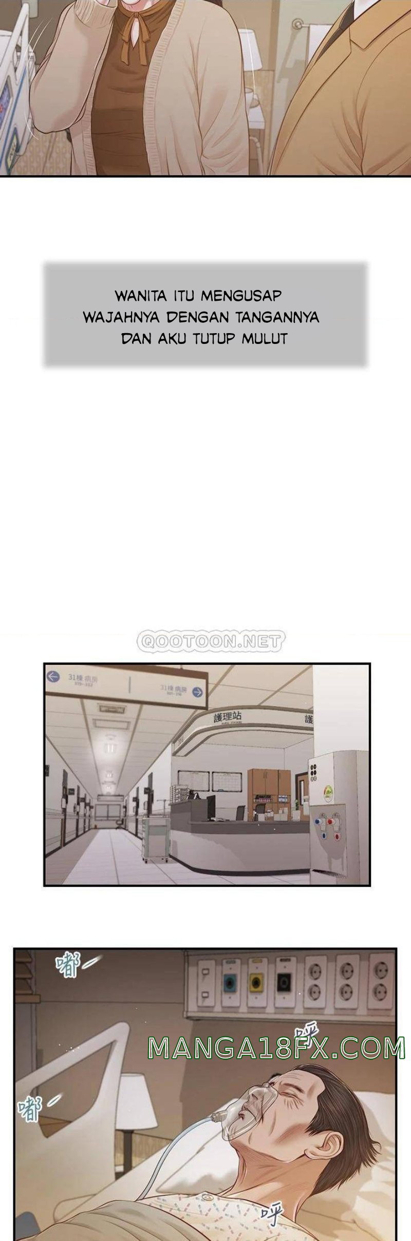 image-komik-concubine-chapter-94-11/25