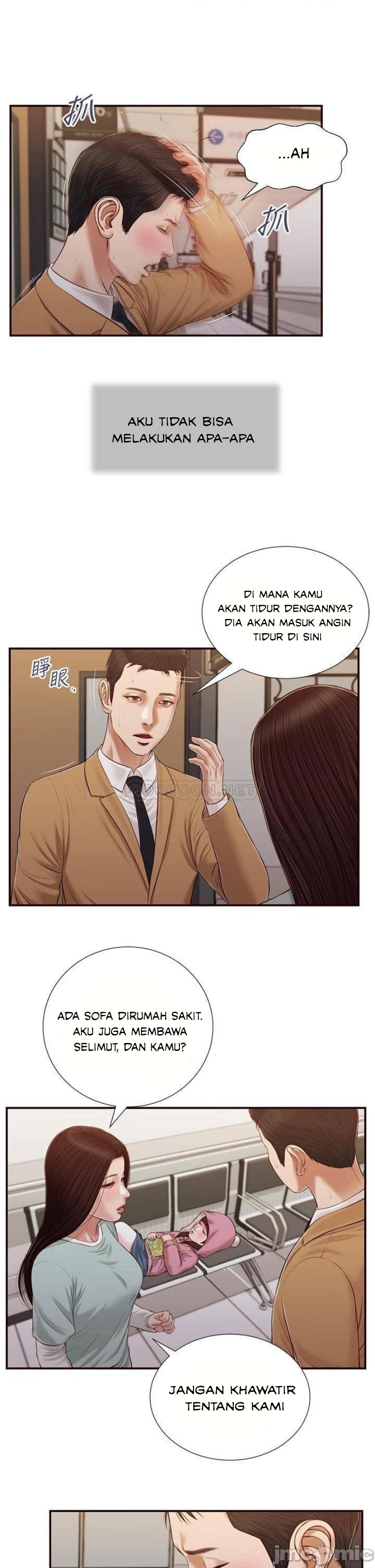 image-komik-concubine-chapter-94-17/25