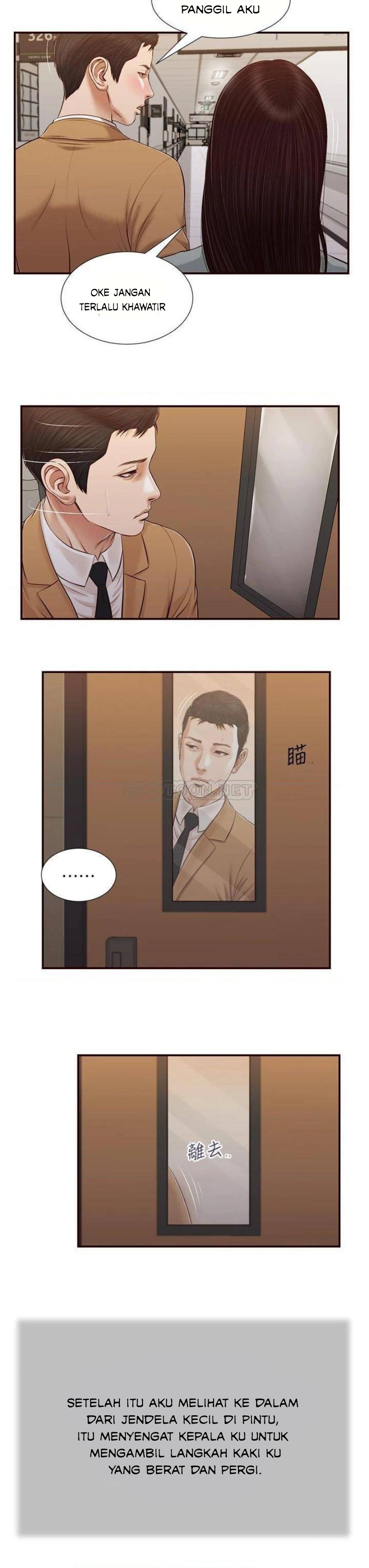 image-komik-concubine-chapter-94-19/25