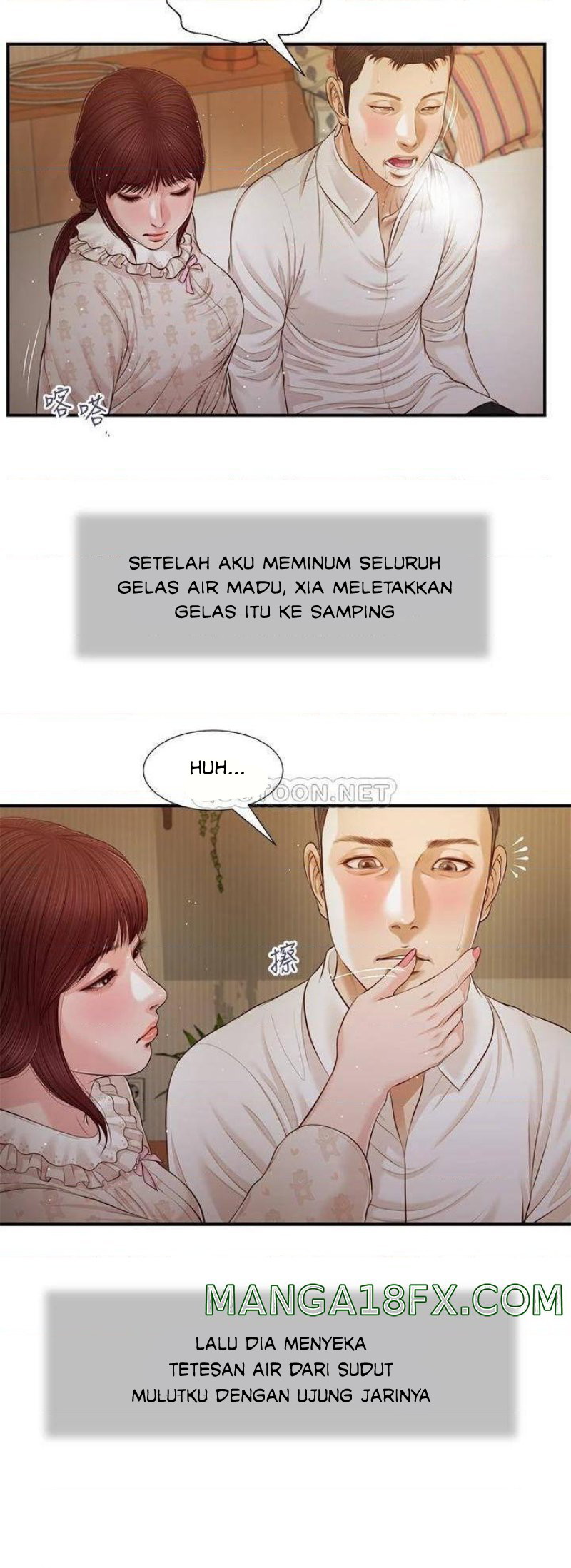 image-komik-concubine-chapter-95-11/25