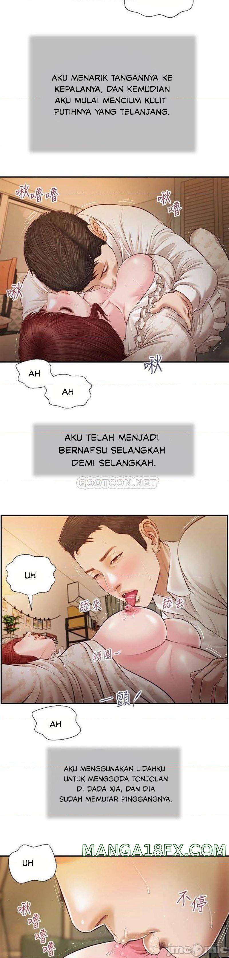 image-komik-concubine-chapter-95-15/25