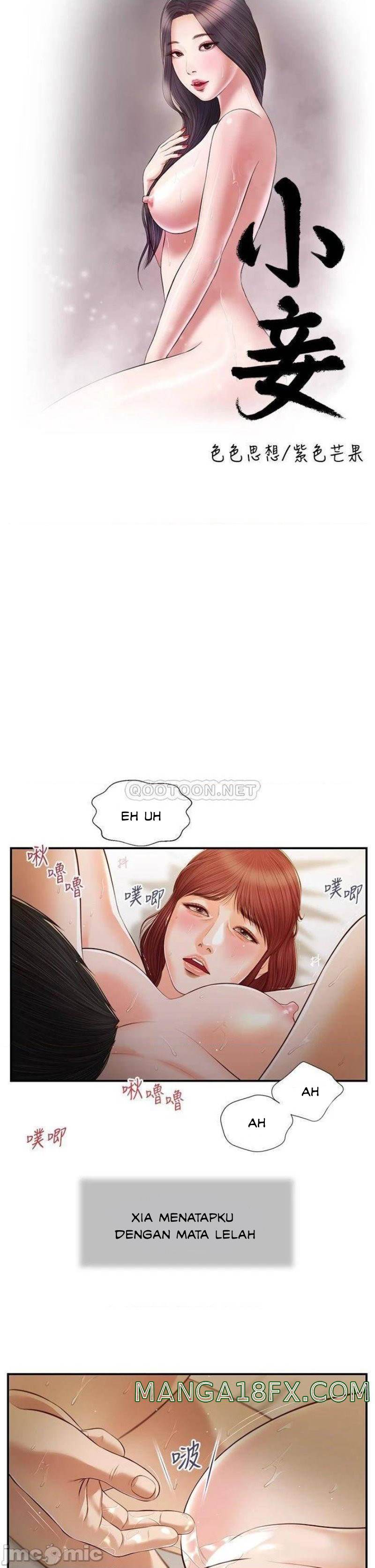 image-komik-concubine-chapter-97-5/25