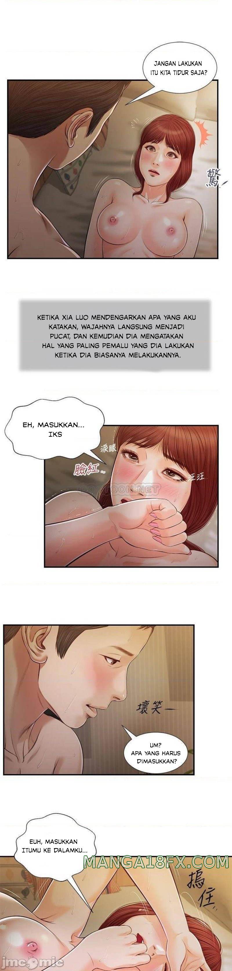 image-komik-concubine-chapter-97-7/25