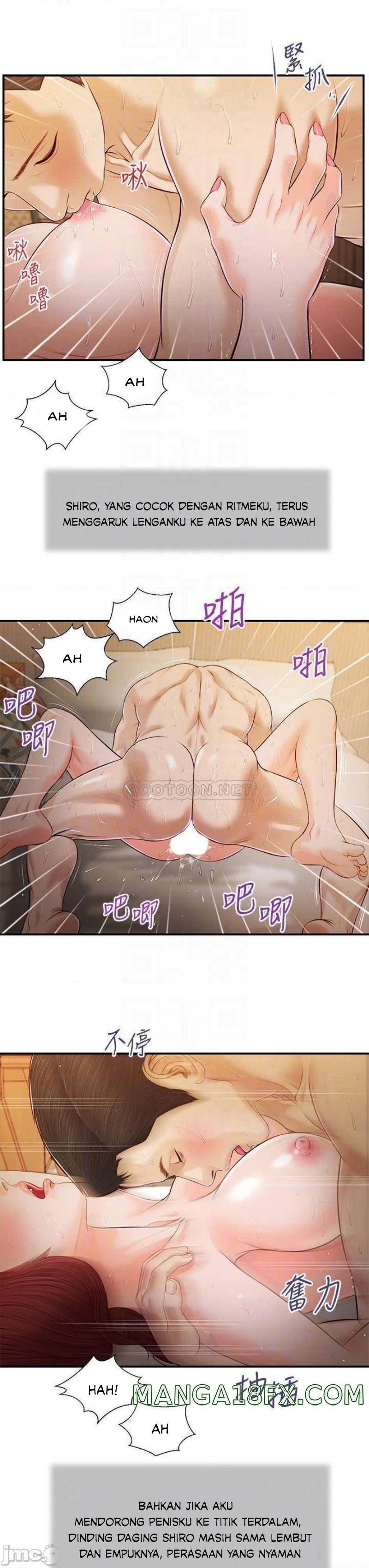 image-komik-concubine-chapter-97-14/25