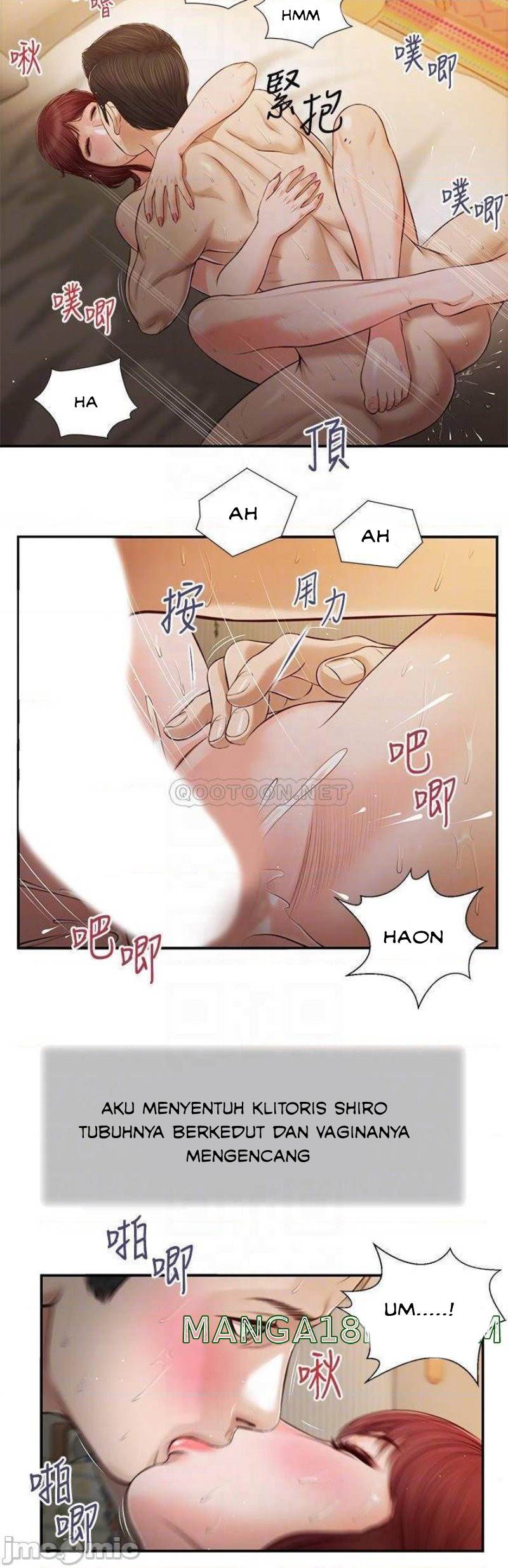 image-komik-concubine-chapter-97-16/25