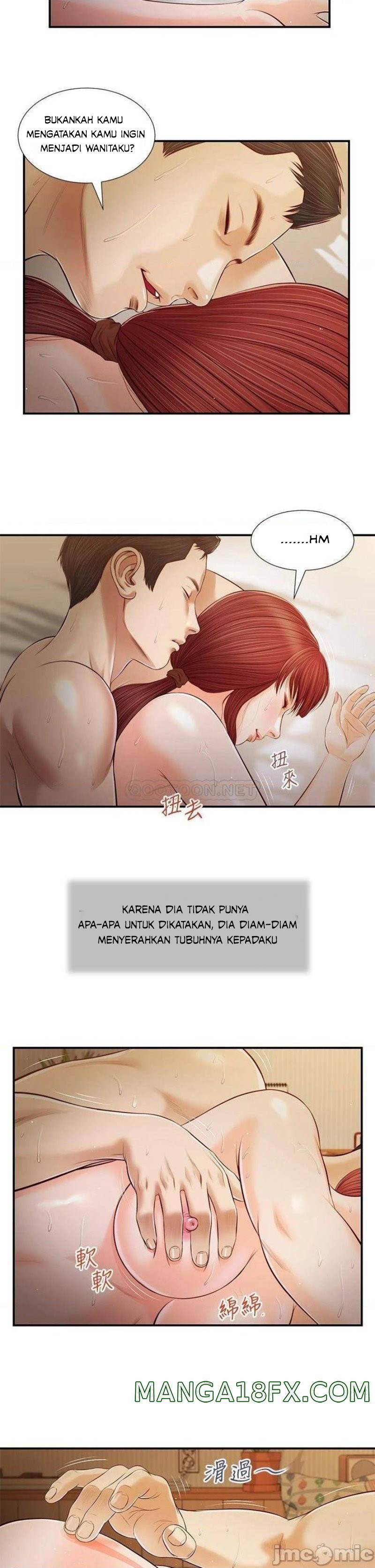 image-komik-concubine-chapter-97-20/25