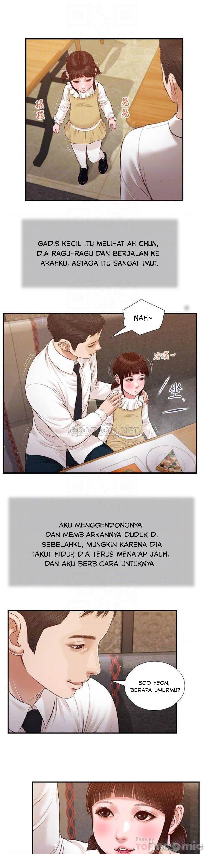image-komik-concubine-chapter-99-12/22