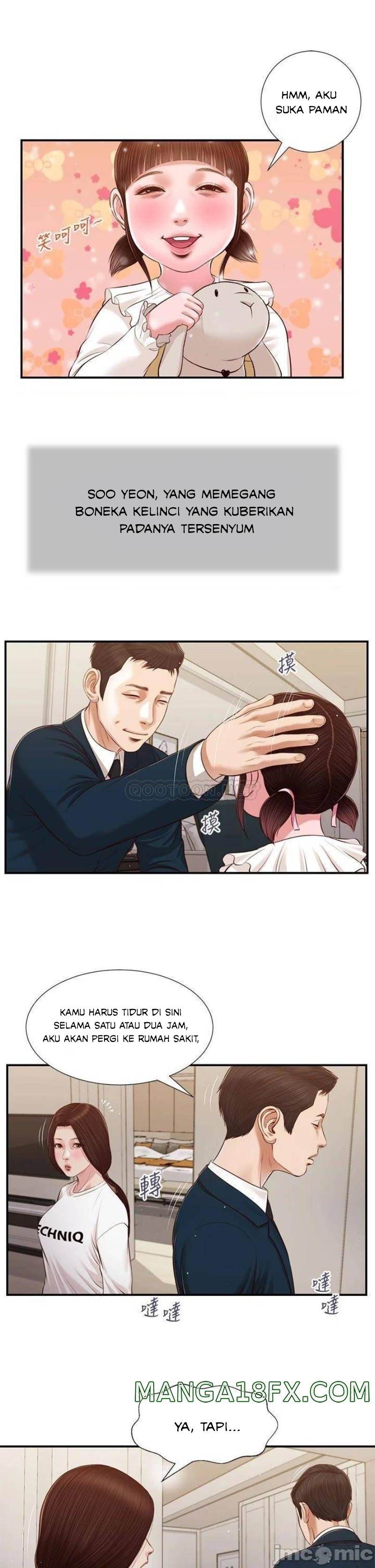 image-komik-concubine-chapter-99-17/22