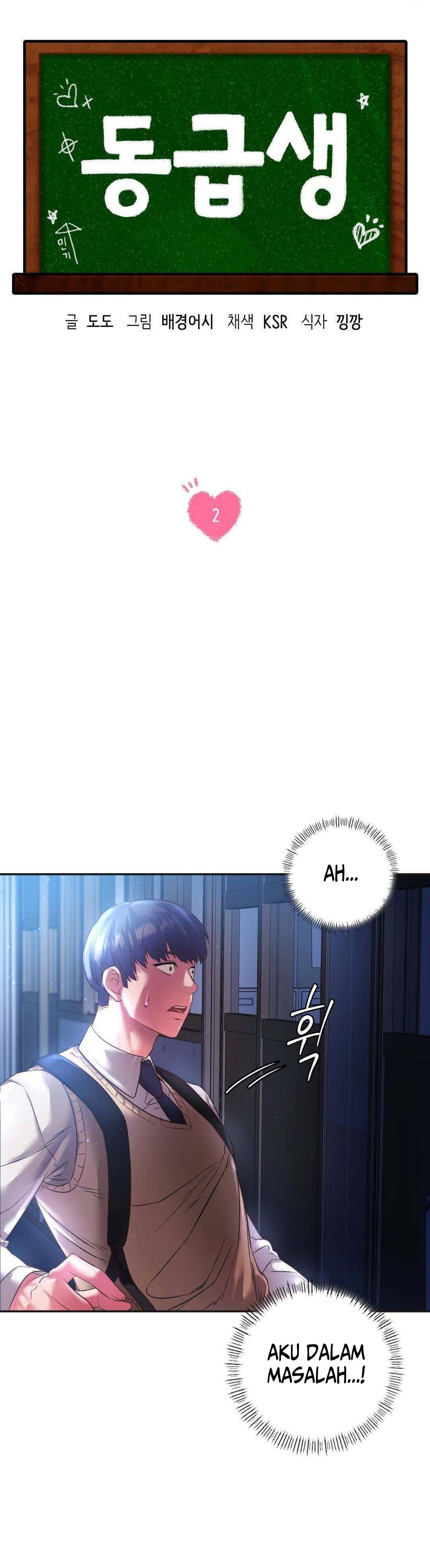 image-komik-condisciple-chapter-2-3/49