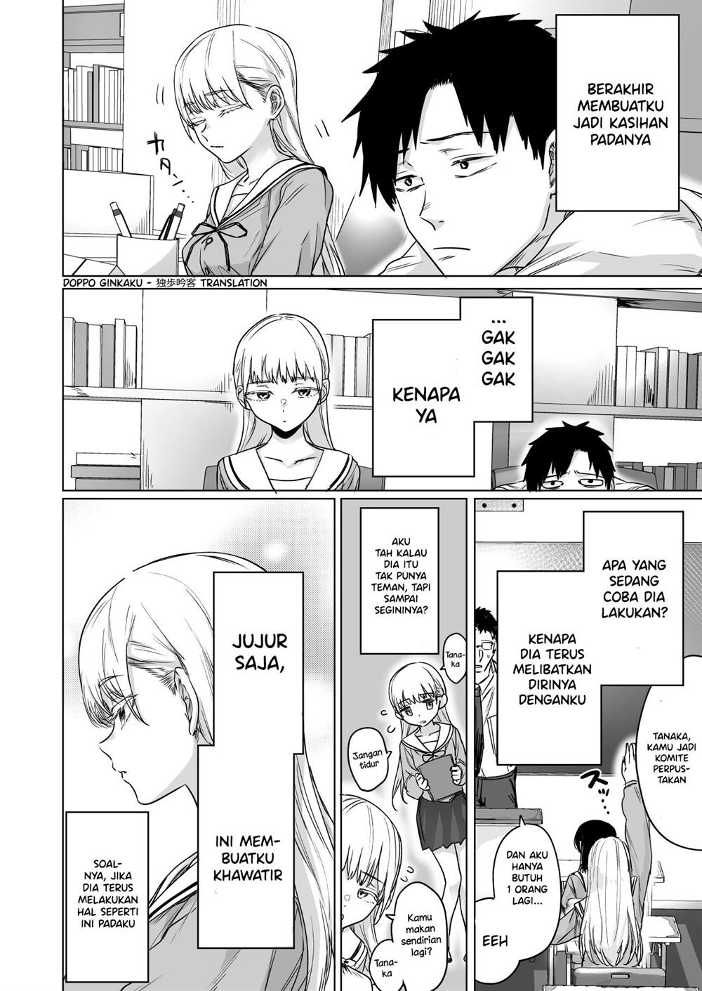 image-komik-confession-series-chapter-3-1/5