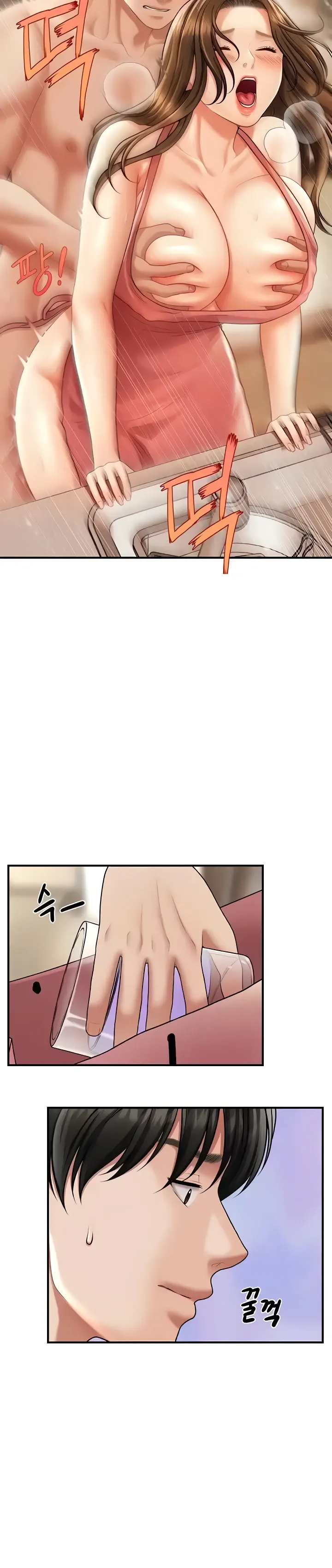 image-komik-conquer-women-with-hypnosis-chapter-07-16/35