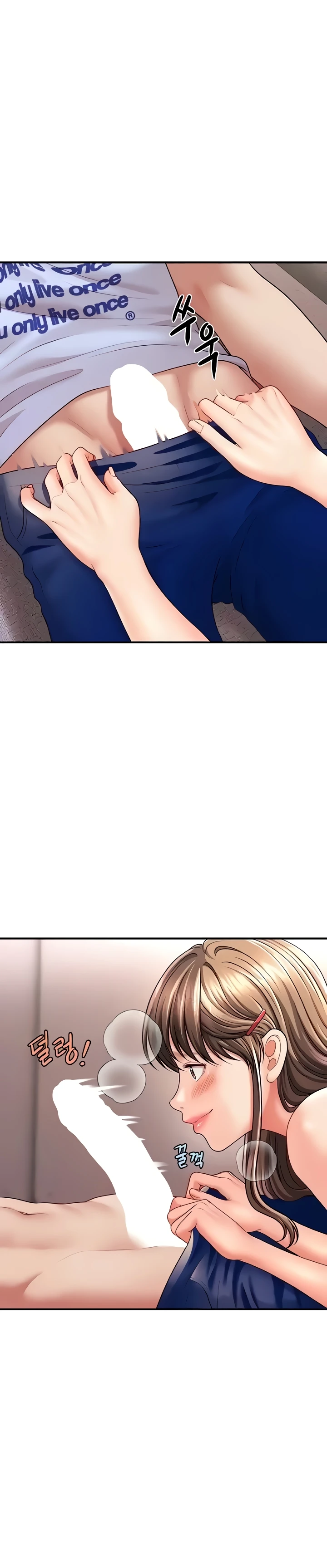 image-komik-conquer-women-with-hypnosis-chapter-08-33/36