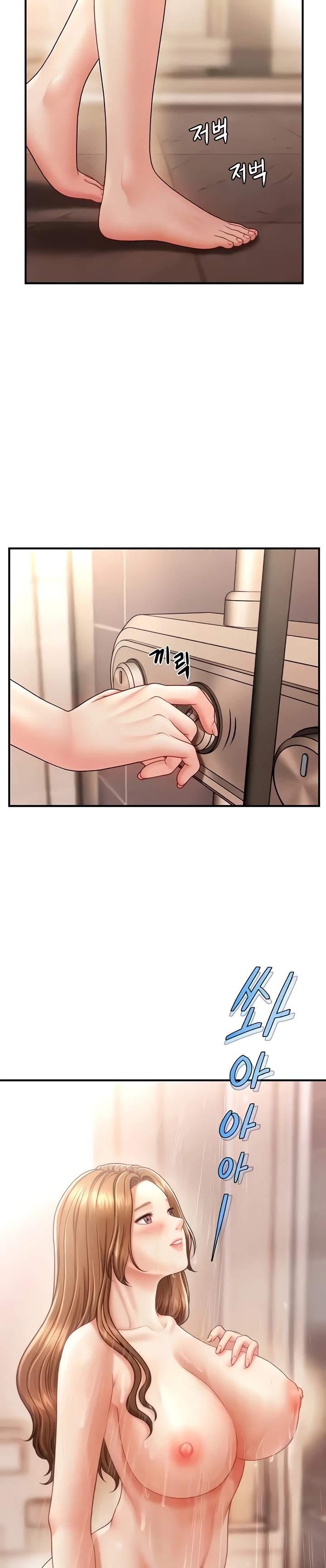 image-komik-conquer-women-with-hypnosis-chapter-10-3/36