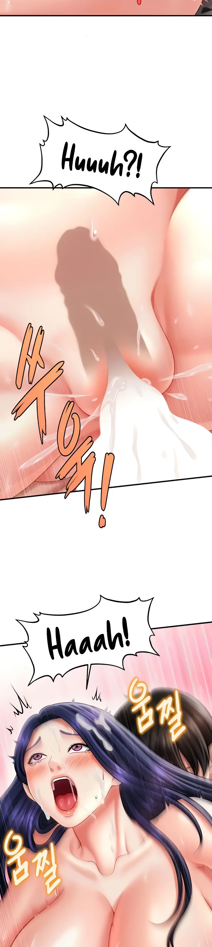 image-komik-conquer-women-with-hypnosis-chapter-12-11/34