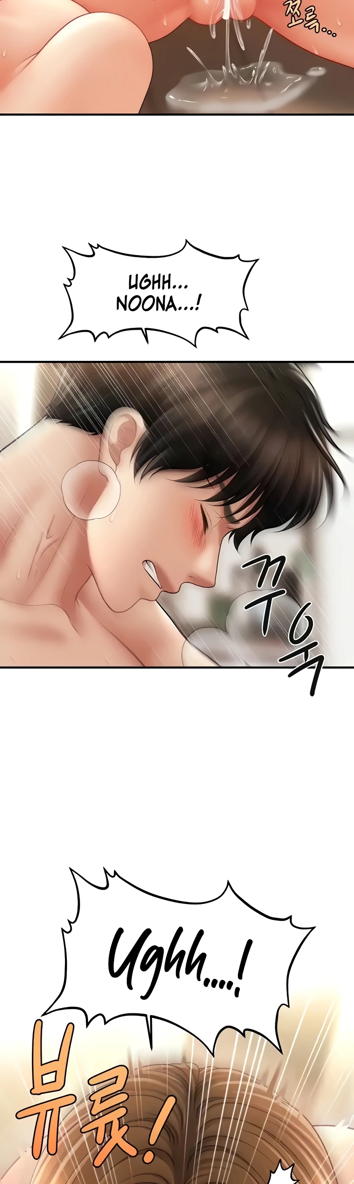 image-komik-conquer-women-with-hypnosis-chapter-21-28/30