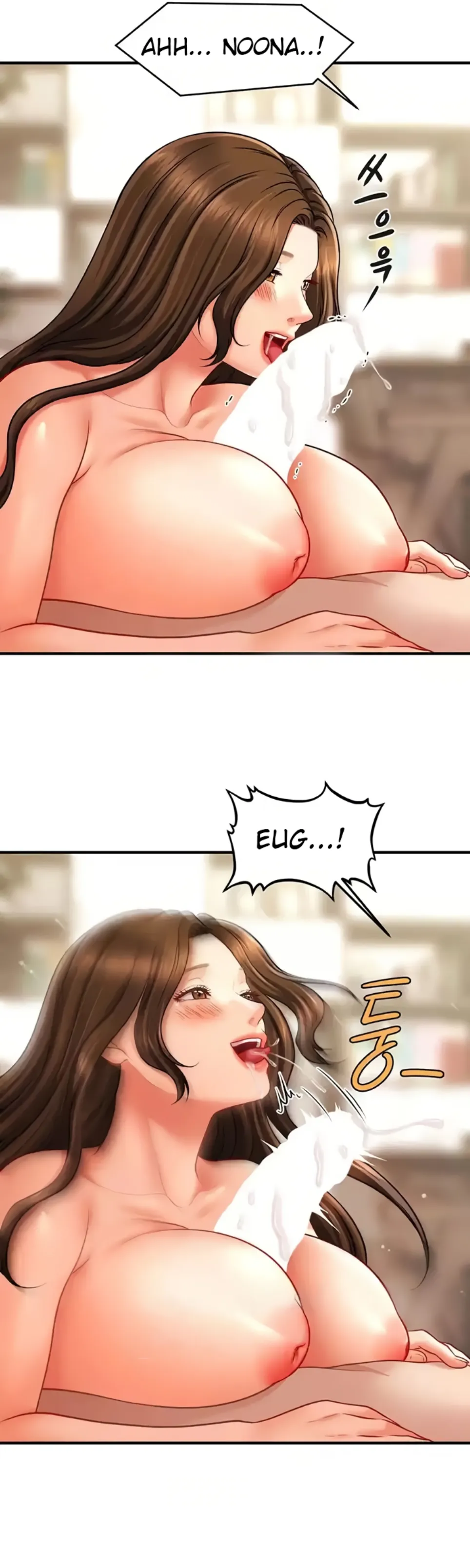 image-komik-conquer-women-with-hypnosis-chapter-36-31/51