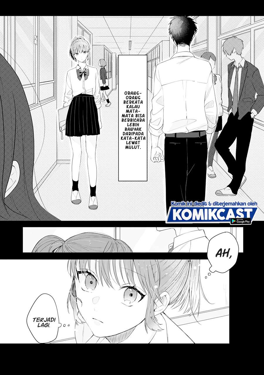 image-komik-contact-x-contact-chapter-00-1/21