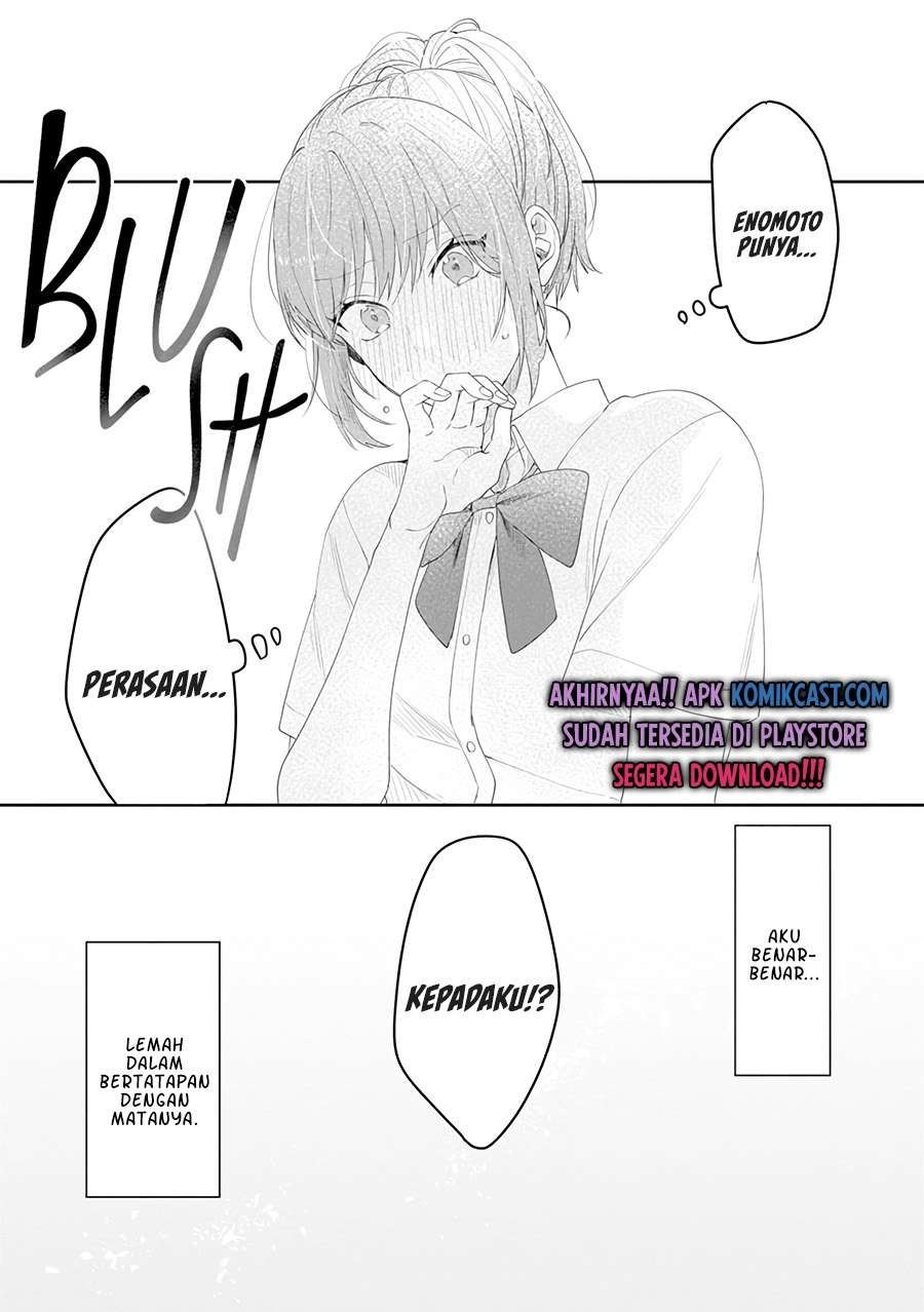 image-komik-contact-x-contact-chapter-00-20/21