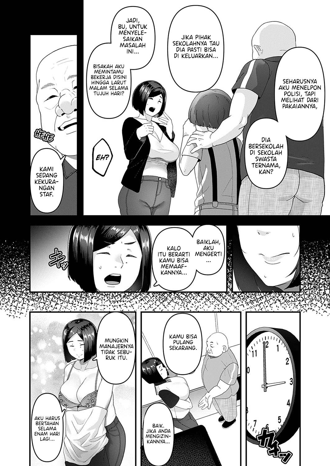 image-komik-contract-slave-shinonome-chapter-01-end-1/26