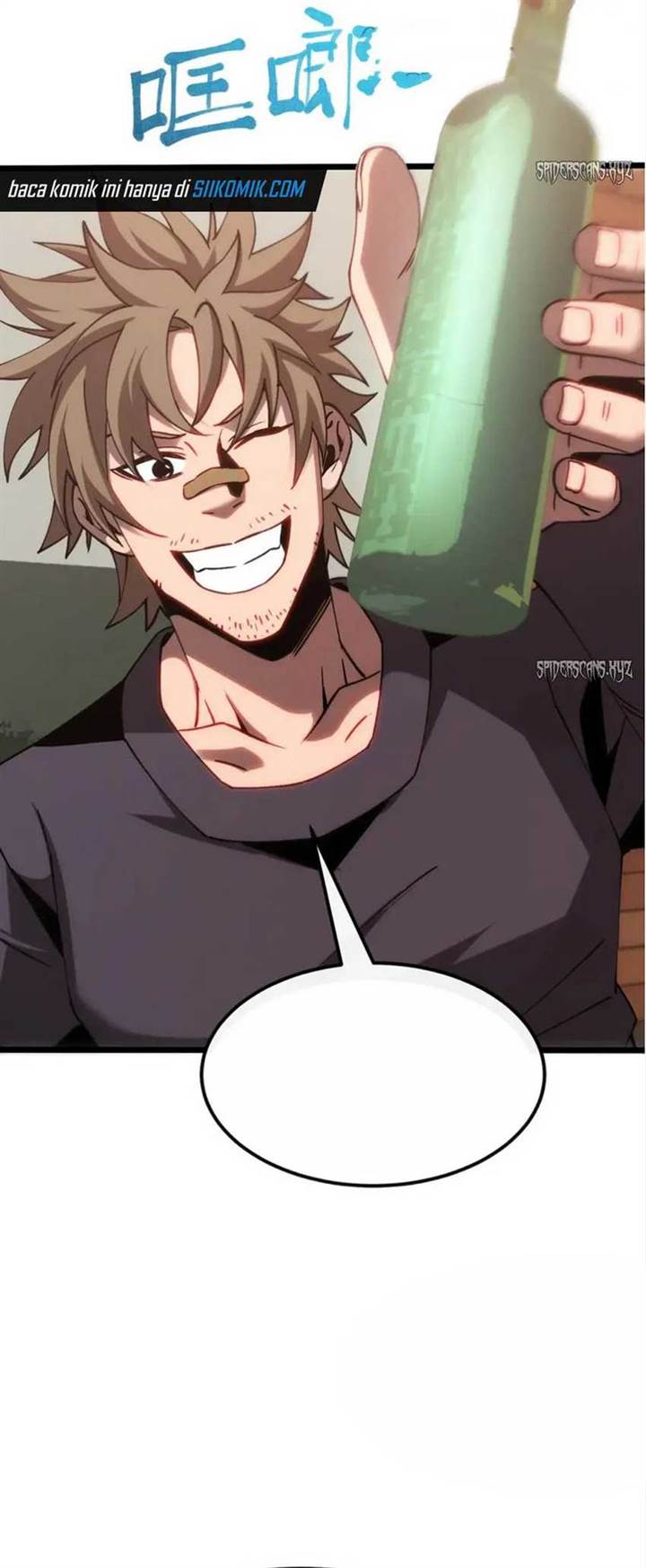 image-komik-contracted-all-ancient-divine-weapons-chapter-13-43/47