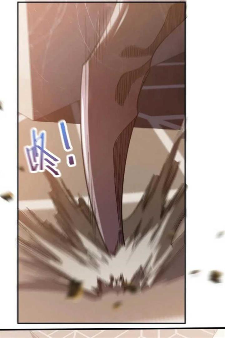 image-komik-contracted-all-ancient-divine-weapons-chapter-2-33/65