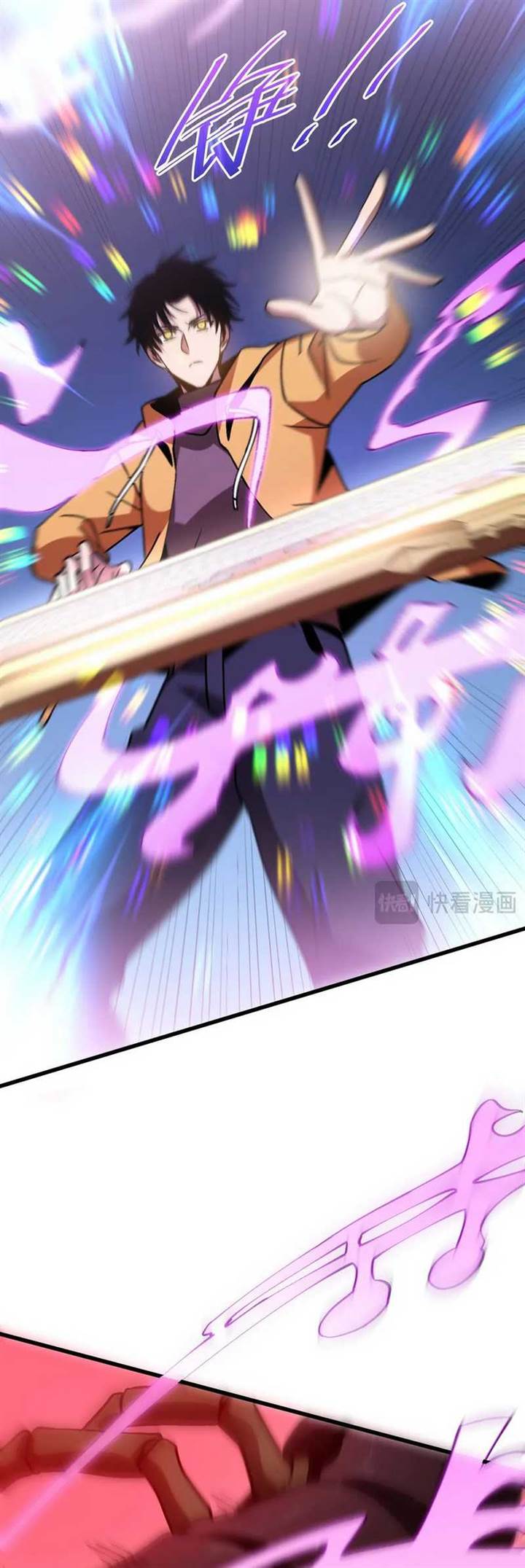 image-komik-contracted-all-ancient-divine-weapons-chapter-4-17/48