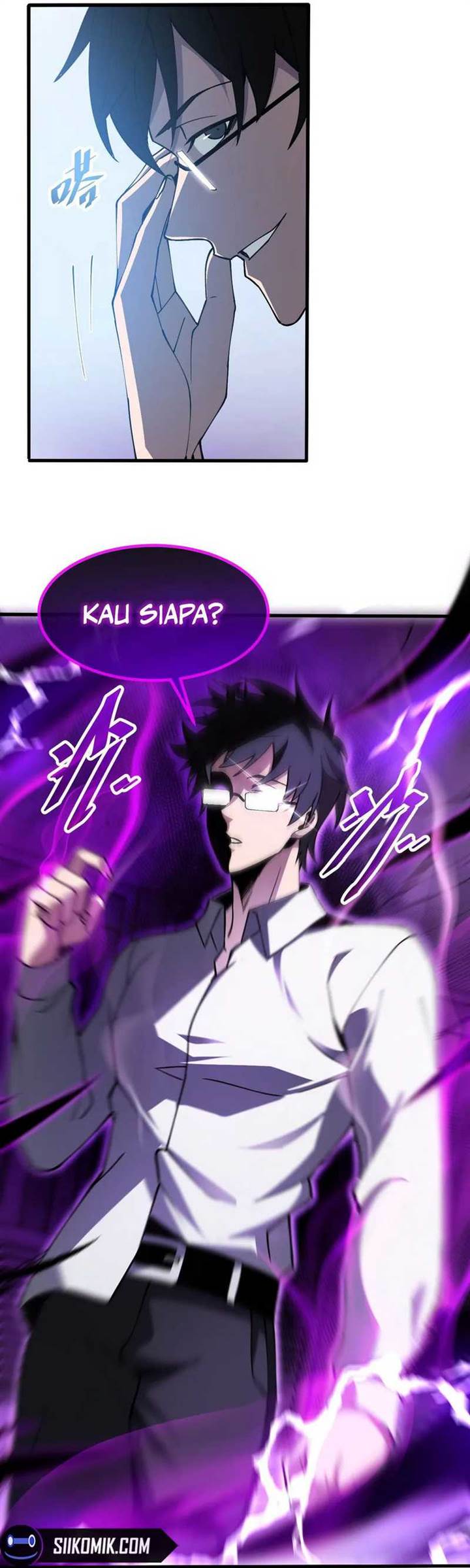 image-komik-contracted-all-ancient-divine-weapons-chapter-4-29/48