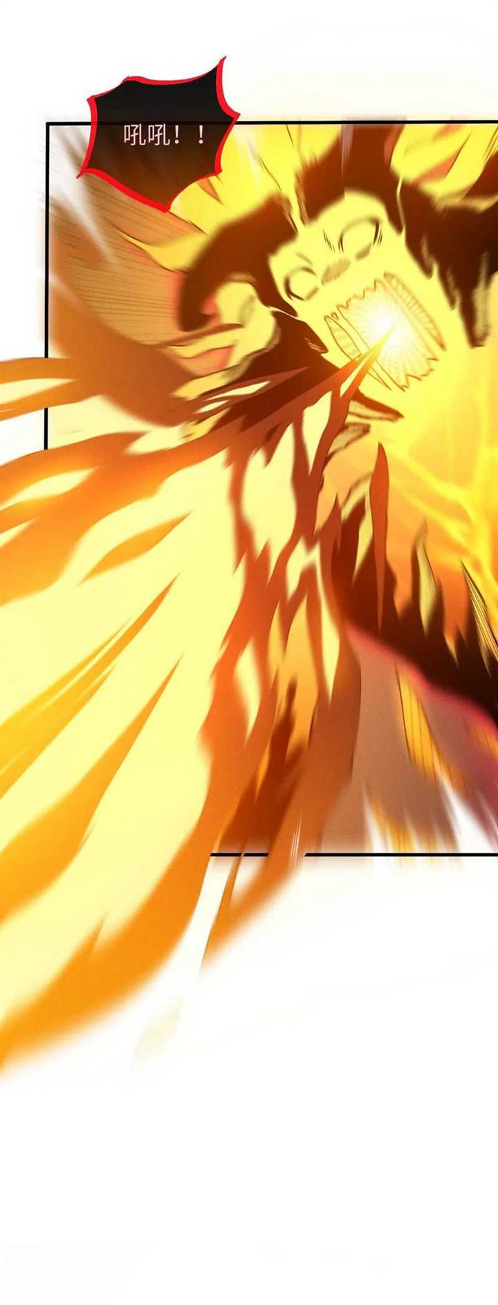 image-komik-contracted-all-ancient-divine-weapons-chapter-4-45/48