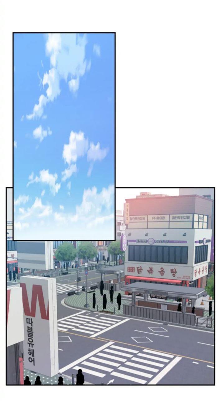 image-komik-control-player-chapter-1-29/50