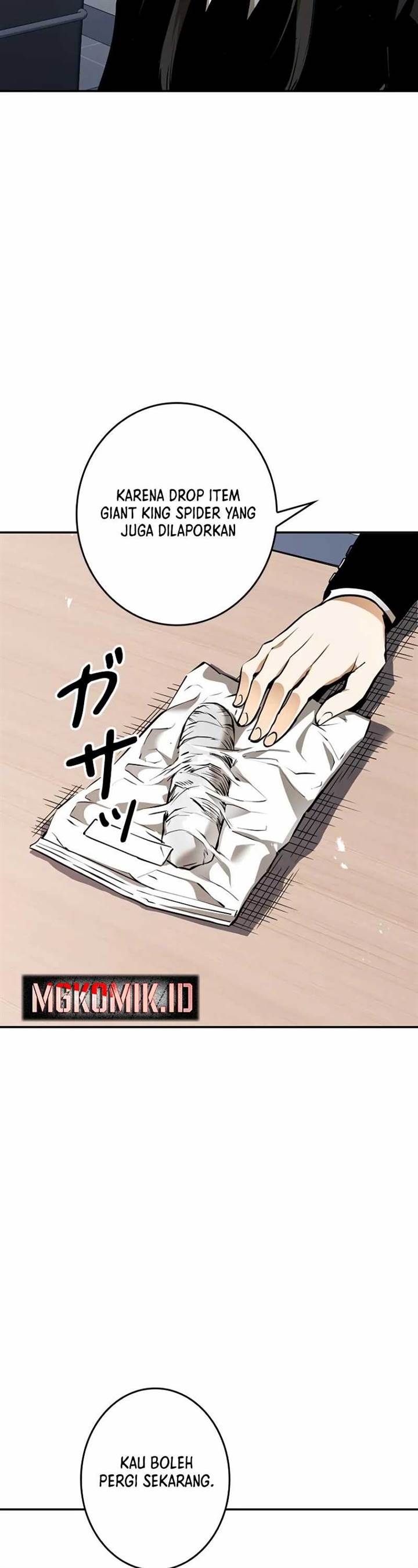 image-komik-copipe-de-dungeon-kouryaku-chapter-2-77/109