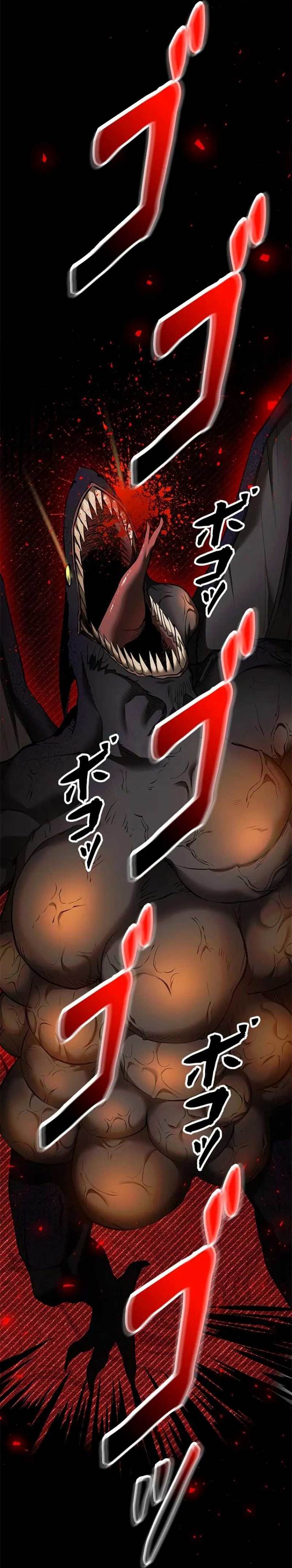 image-komik-copipe-de-dungeon-kouryaku-chapter-21-26/90