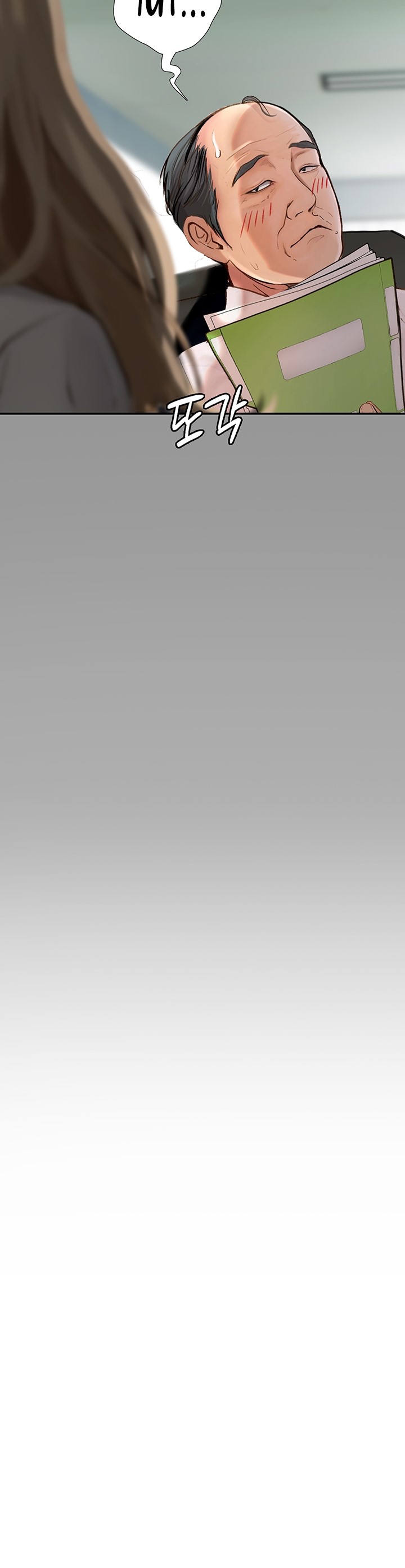 image-komik-corruption-obscene-tales-chapter-1-15/49