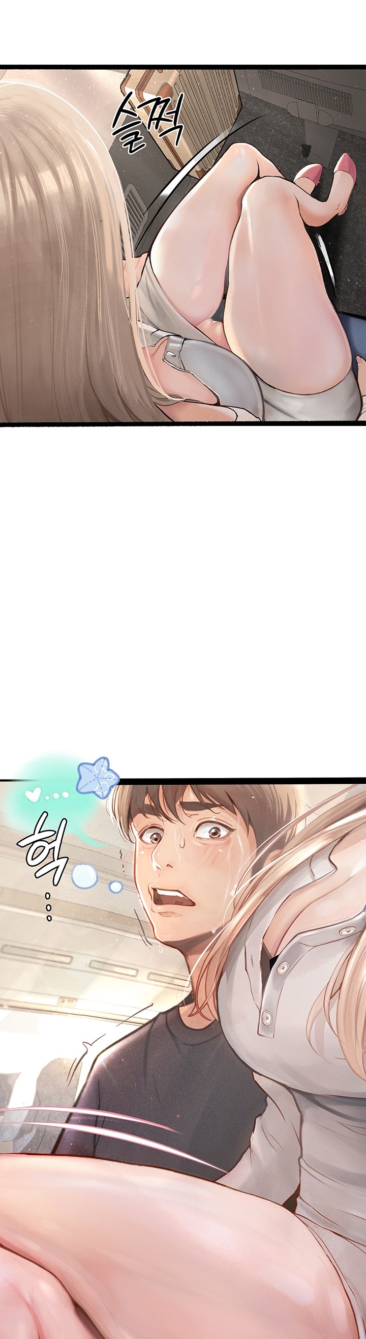 image-komik-corruption-obscene-tales-chapter-1-19/49