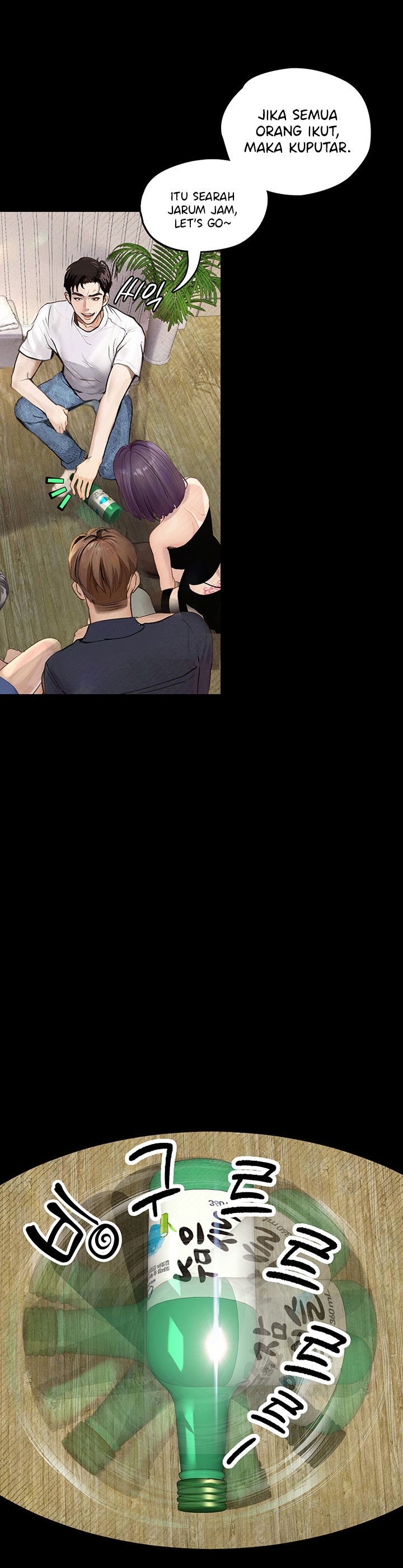 image-komik-corruption-obscene-tales-chapter-1-39/49