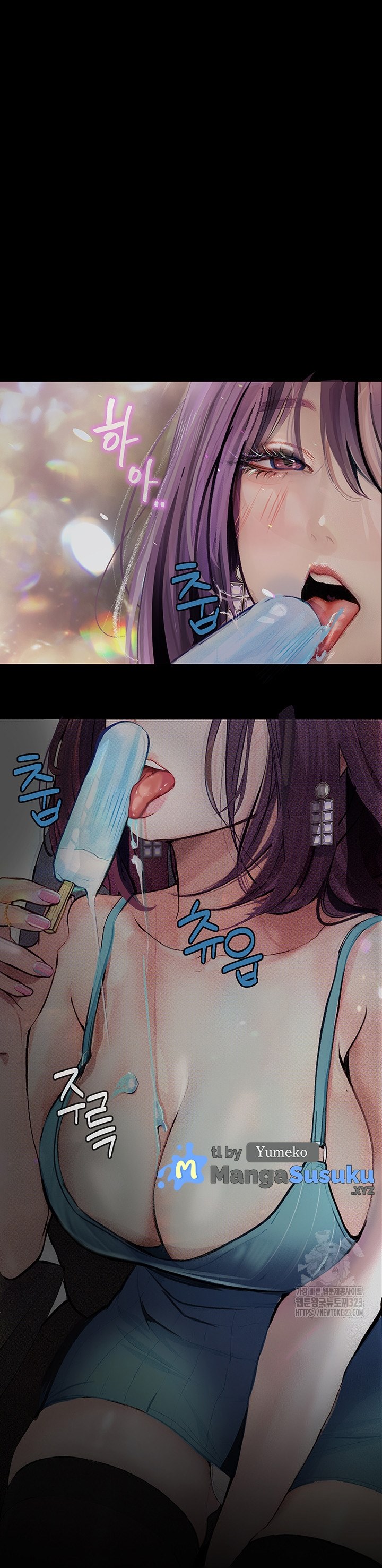 image-komik-corruption-obscene-tales-chapter-10-26/48