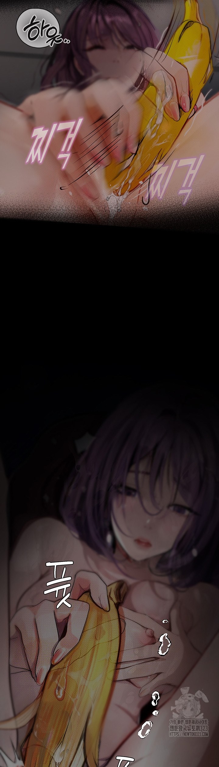 image-komik-corruption-obscene-tales-chapter-10-34/48