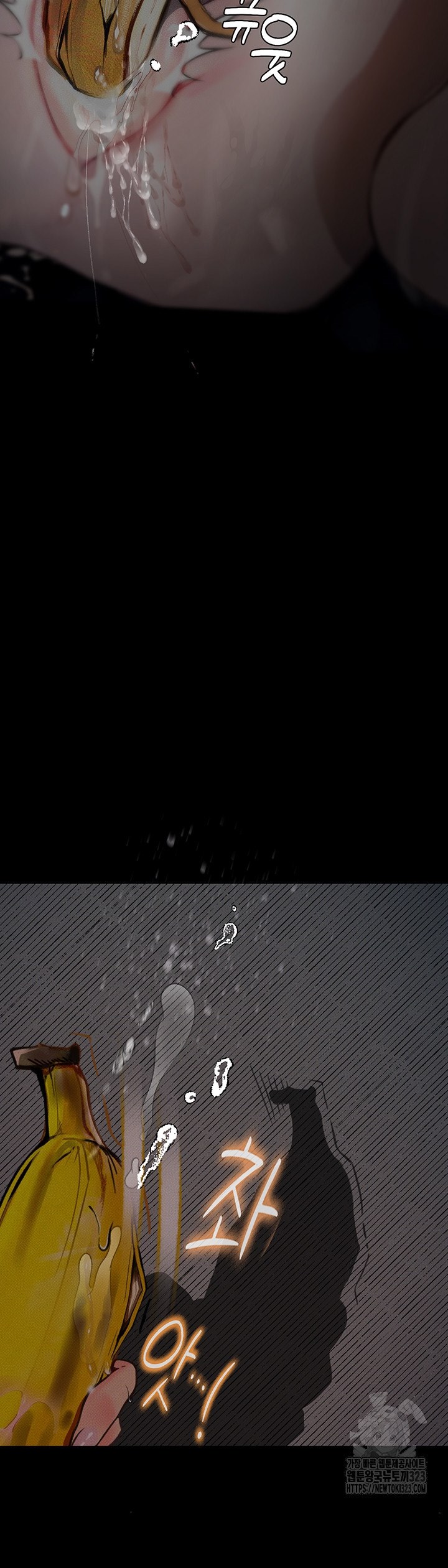 image-komik-corruption-obscene-tales-chapter-10-35/48