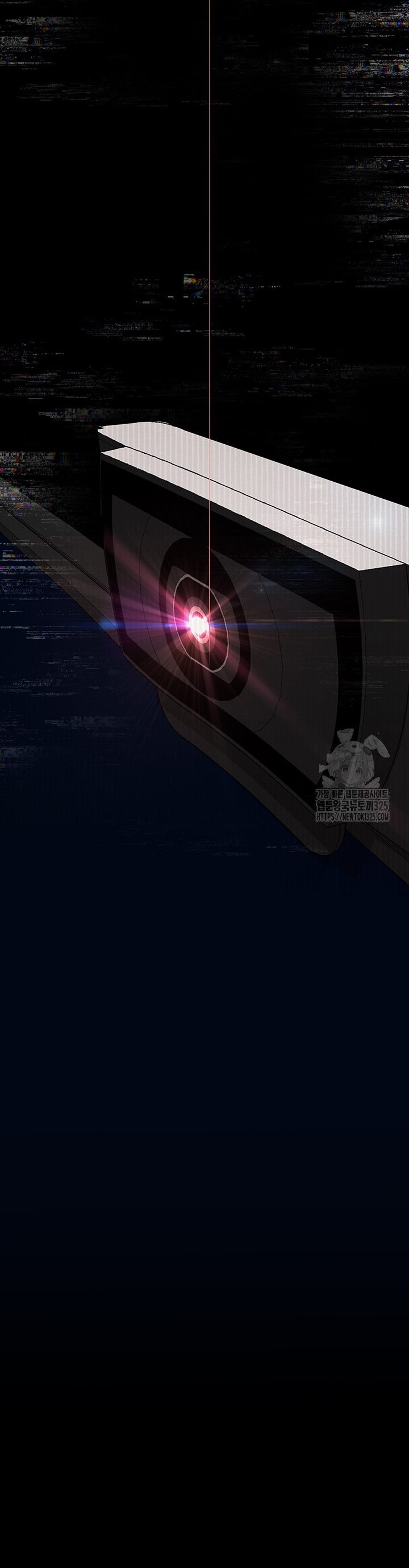 image-komik-corruption-obscene-tales-chapter-11-35/49