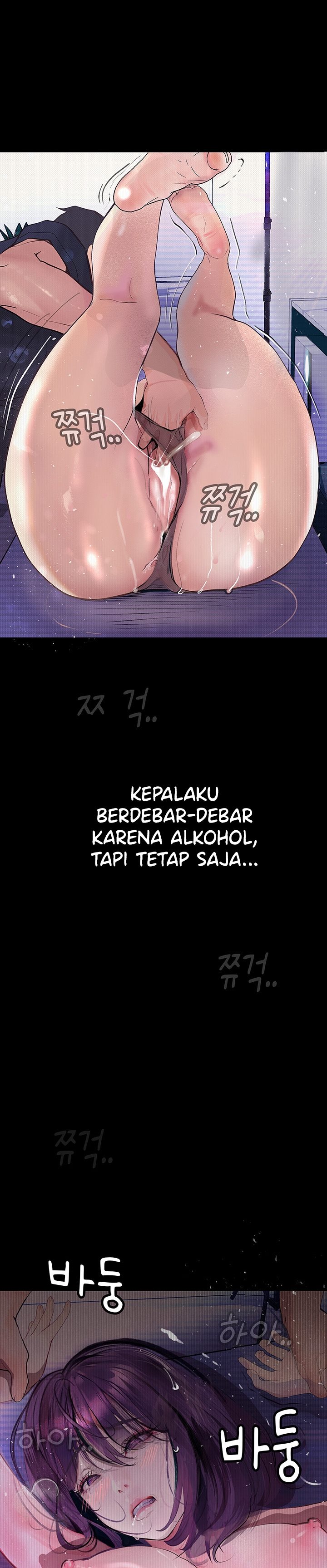 image-komik-corruption-obscene-tales-chapter-11-36/49