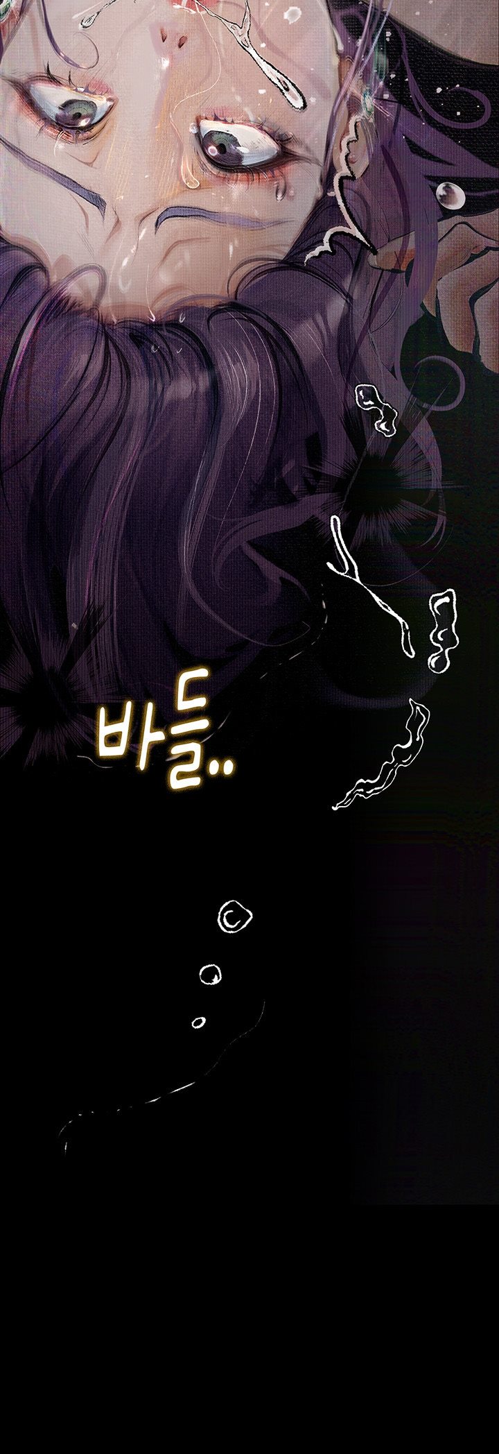 image-komik-corruption-obscene-tales-chapter-11-46/49