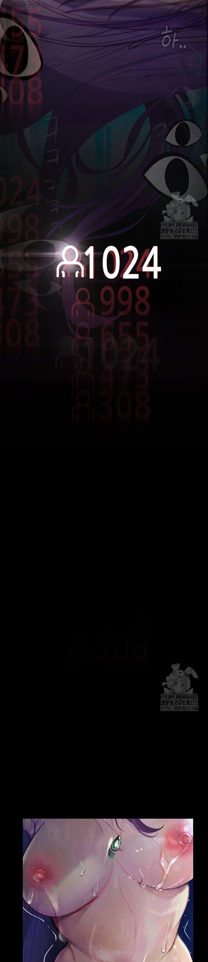 image-komik-corruption-obscene-tales-chapter-12-3/52