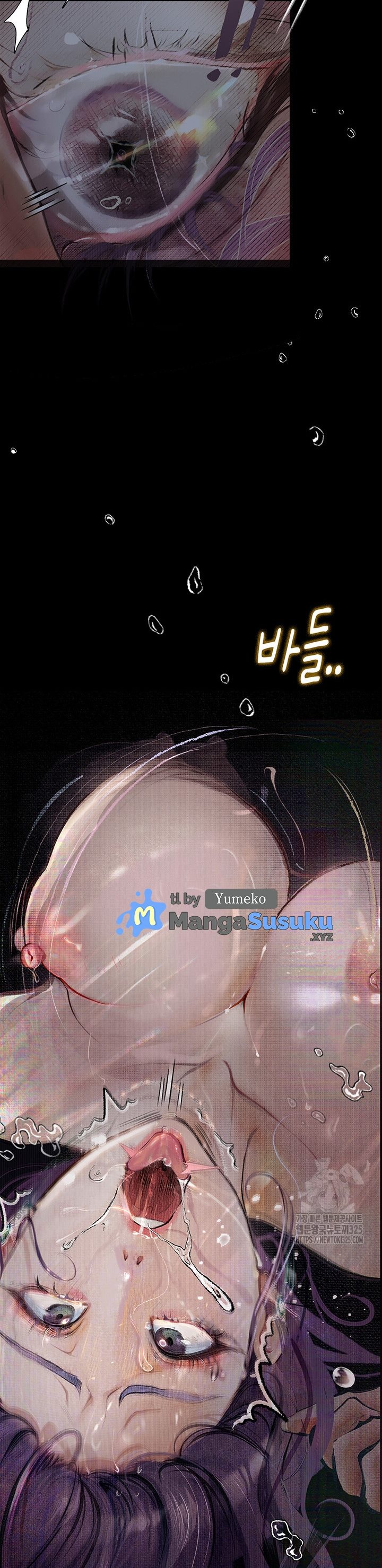 image-komik-corruption-obscene-tales-chapter-12-8/52