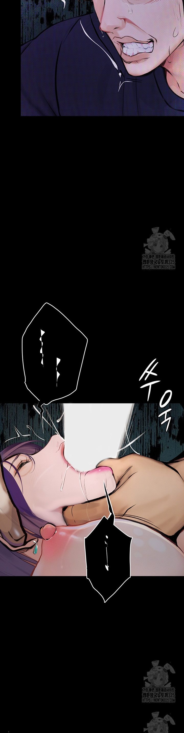 image-komik-corruption-obscene-tales-chapter-12-20/52